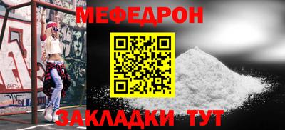 ГАЛЛЮЦИНОГЕННЫЕ ГРИБЫ Ливны