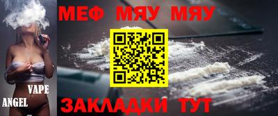 дистиллят марихуана Ликино-Дулёво