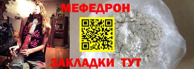 дистиллят марихуана Ликино-Дулёво