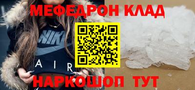дистиллят марихуана Ликино-Дулёво