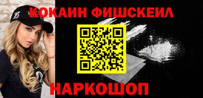 дистиллят марихуана Ликино-Дулёво