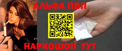 дистиллят марихуана Ликино-Дулёво