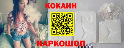 ГАЛЛЮЦИНОГЕННЫЕ ГРИБЫ Ливны