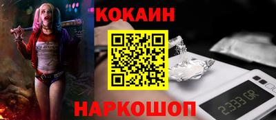 дистиллят марихуана Ликино-Дулёво