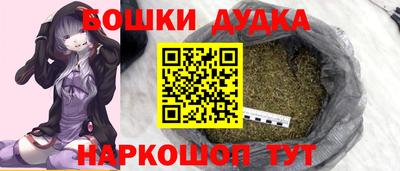 ALPHA-PVP Лесосибирск