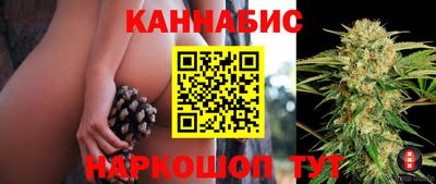 ГАЛЛЮЦИНОГЕННЫЕ ГРИБЫ Ливны