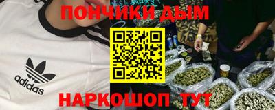 ALPHA-PVP Лесосибирск
