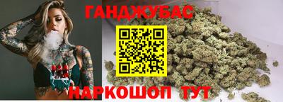 ALPHA-PVP Лесосибирск