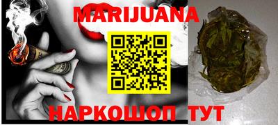 ГАЛЛЮЦИНОГЕННЫЕ ГРИБЫ Ливны