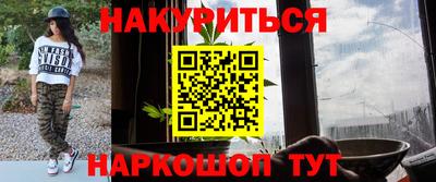 дистиллят марихуана Ликино-Дулёво