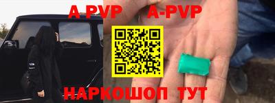 ГАЛЛЮЦИНОГЕННЫЕ ГРИБЫ Ливны