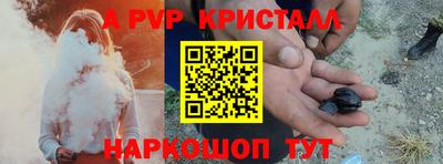 ГАЛЛЮЦИНОГЕННЫЕ ГРИБЫ Ливны