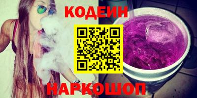 ГАЛЛЮЦИНОГЕННЫЕ ГРИБЫ Ливны