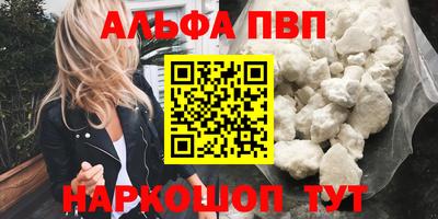 дистиллят марихуана Ликино-Дулёво