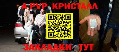 ГАЛЛЮЦИНОГЕННЫЕ ГРИБЫ Ливны