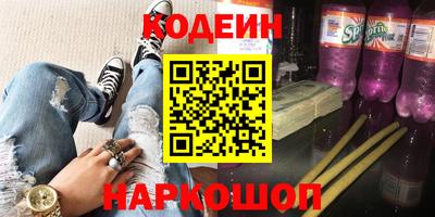 дистиллят марихуана Ликино-Дулёво