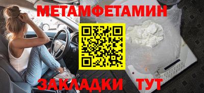дистиллят марихуана Ликино-Дулёво