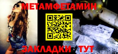 ГАЛЛЮЦИНОГЕННЫЕ ГРИБЫ Ливны
