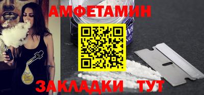 дистиллят марихуана Ликино-Дулёво