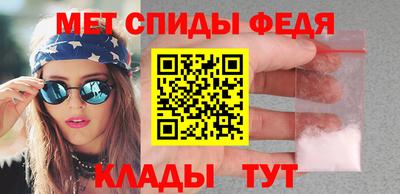 ГАЛЛЮЦИНОГЕННЫЕ ГРИБЫ Ливны