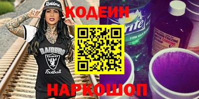 ГАЛЛЮЦИНОГЕННЫЕ ГРИБЫ Ливны