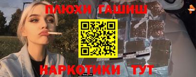 ALPHA-PVP Лесосибирск