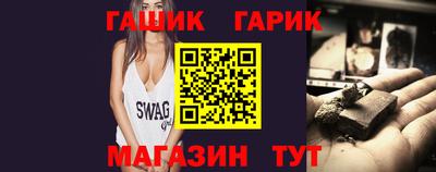 ГАЛЛЮЦИНОГЕННЫЕ ГРИБЫ Ливны