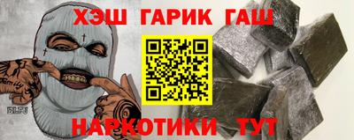 ГАЛЛЮЦИНОГЕННЫЕ ГРИБЫ Ливны