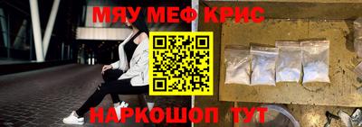 ГАЛЛЮЦИНОГЕННЫЕ ГРИБЫ Ливны