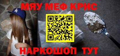 ГАЛЛЮЦИНОГЕННЫЕ ГРИБЫ Ливны