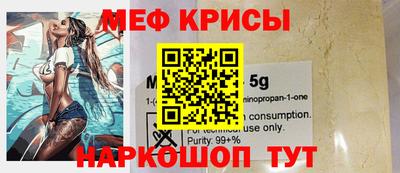 ГАЛЛЮЦИНОГЕННЫЕ ГРИБЫ Ливны