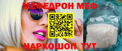 ALPHA-PVP Лесосибирск