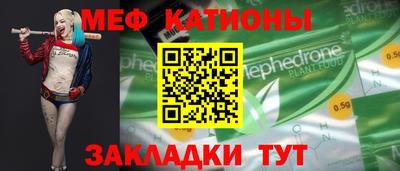 ALPHA-PVP Лесосибирск